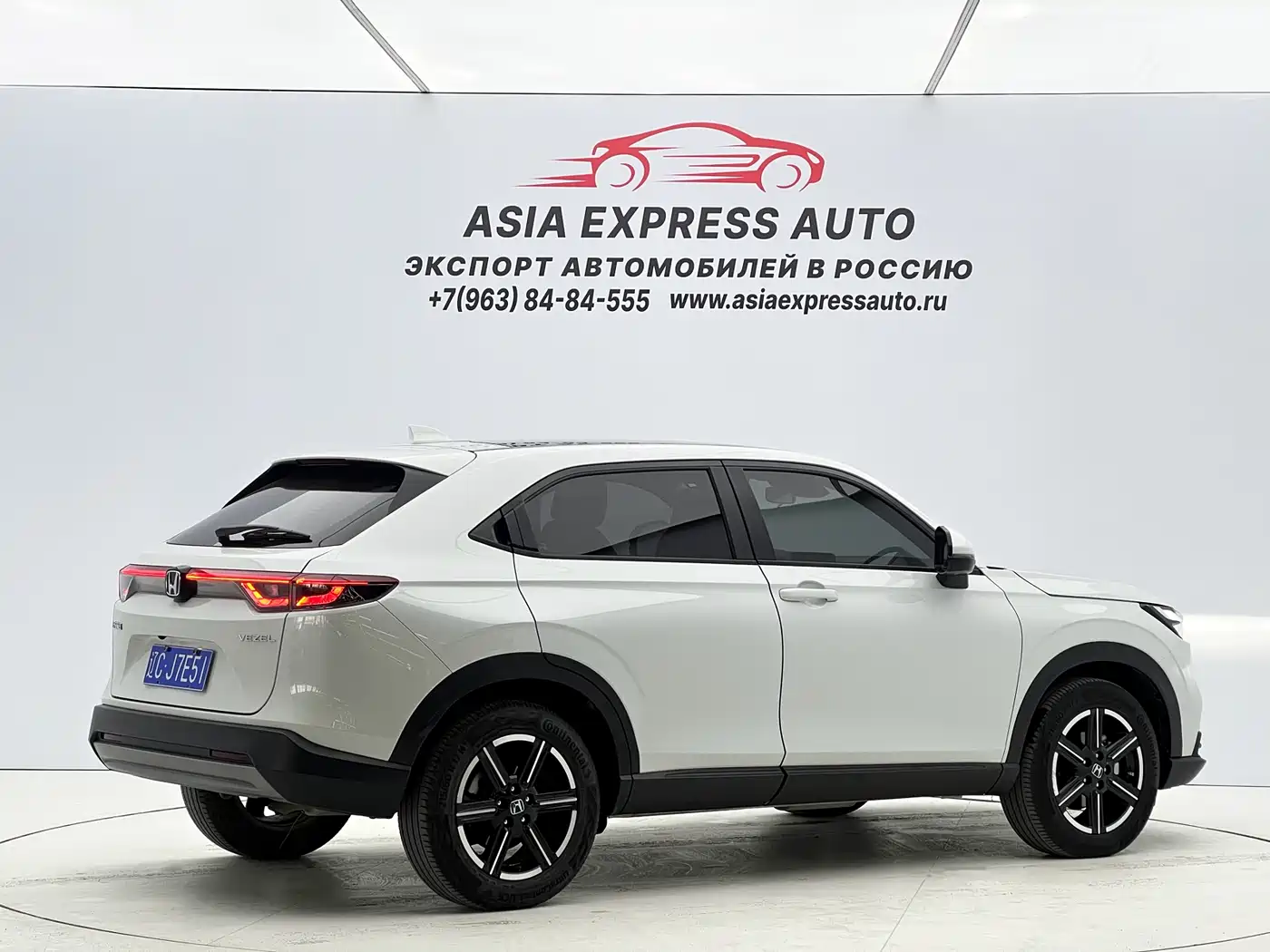 Honda Vezel 2023 2023 1.5L CVT Luxury Edition