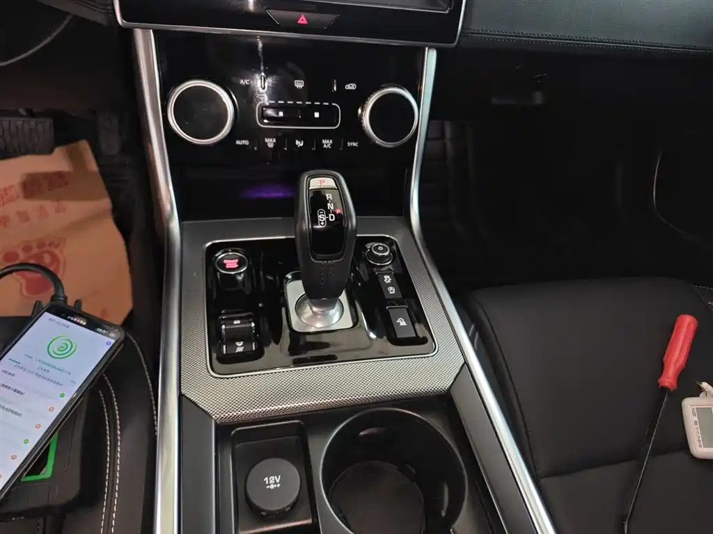 JAGUAR XEL