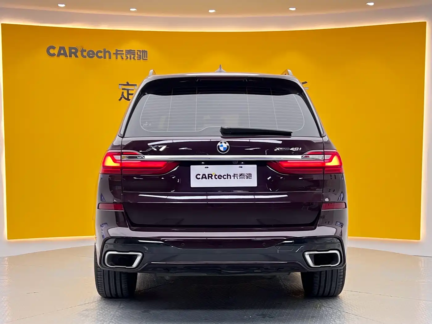 BMW X7 2021 xDrive40i Premium M Sport Package фото 42