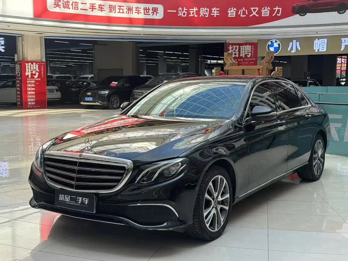 Mercedes-Benz E-Class 2016 E 300 L Fashion Type фото 3