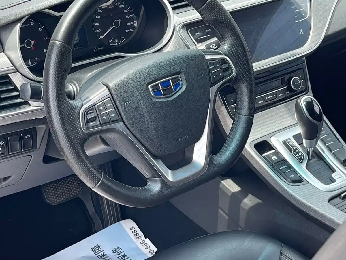 Фото 4 - Geely Emgrand GL
