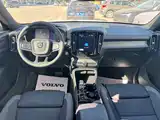 Photo 5 - Volvo XC40