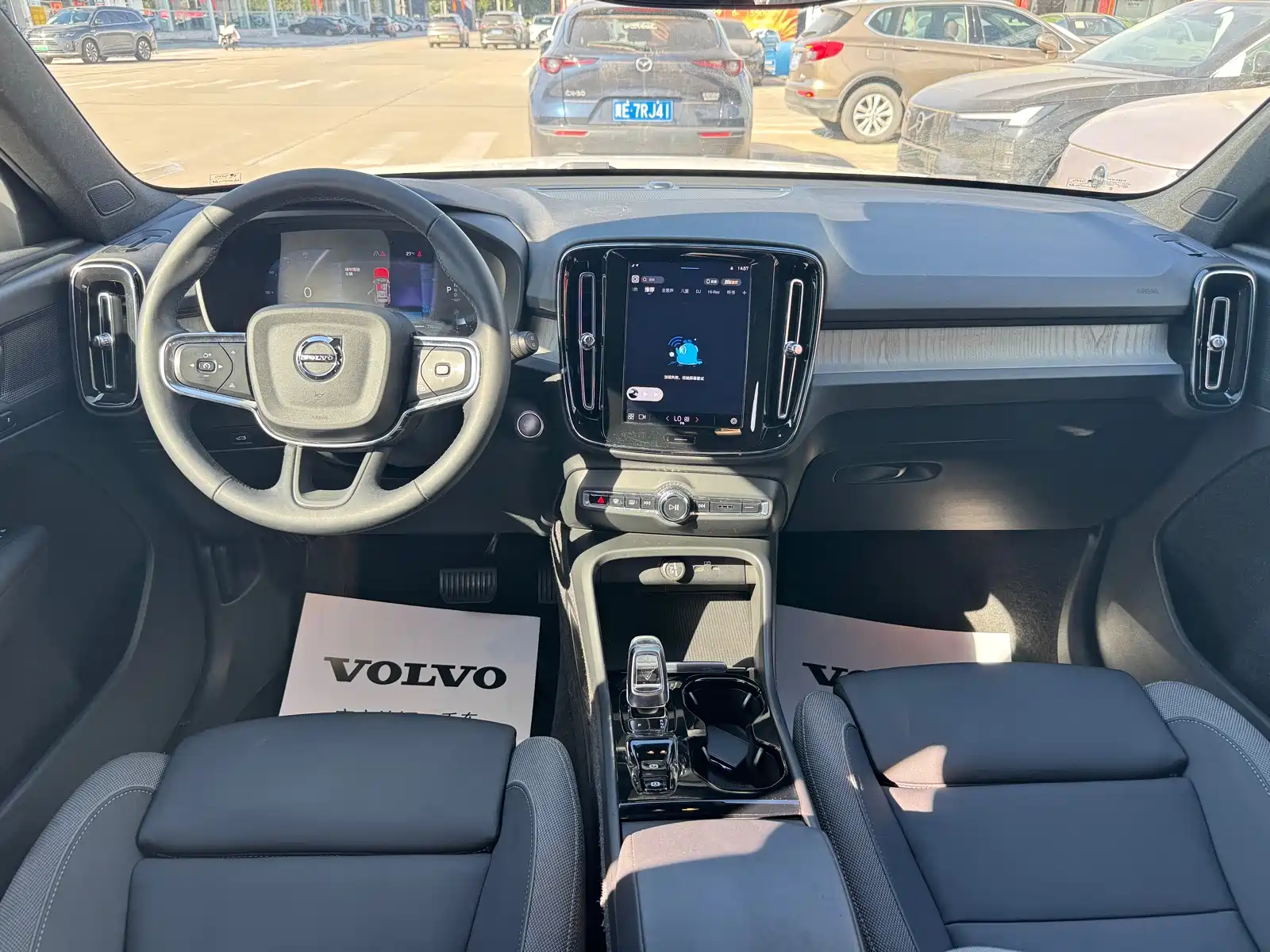 Photo 5 - Volvo XC40