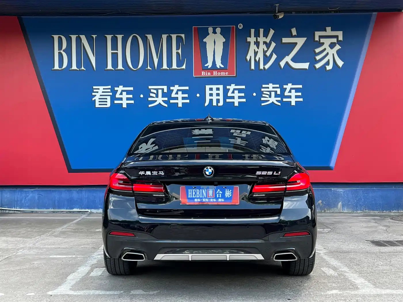 BMW 5 Series 2021 Facelift 525Li M Sport Package фото 11