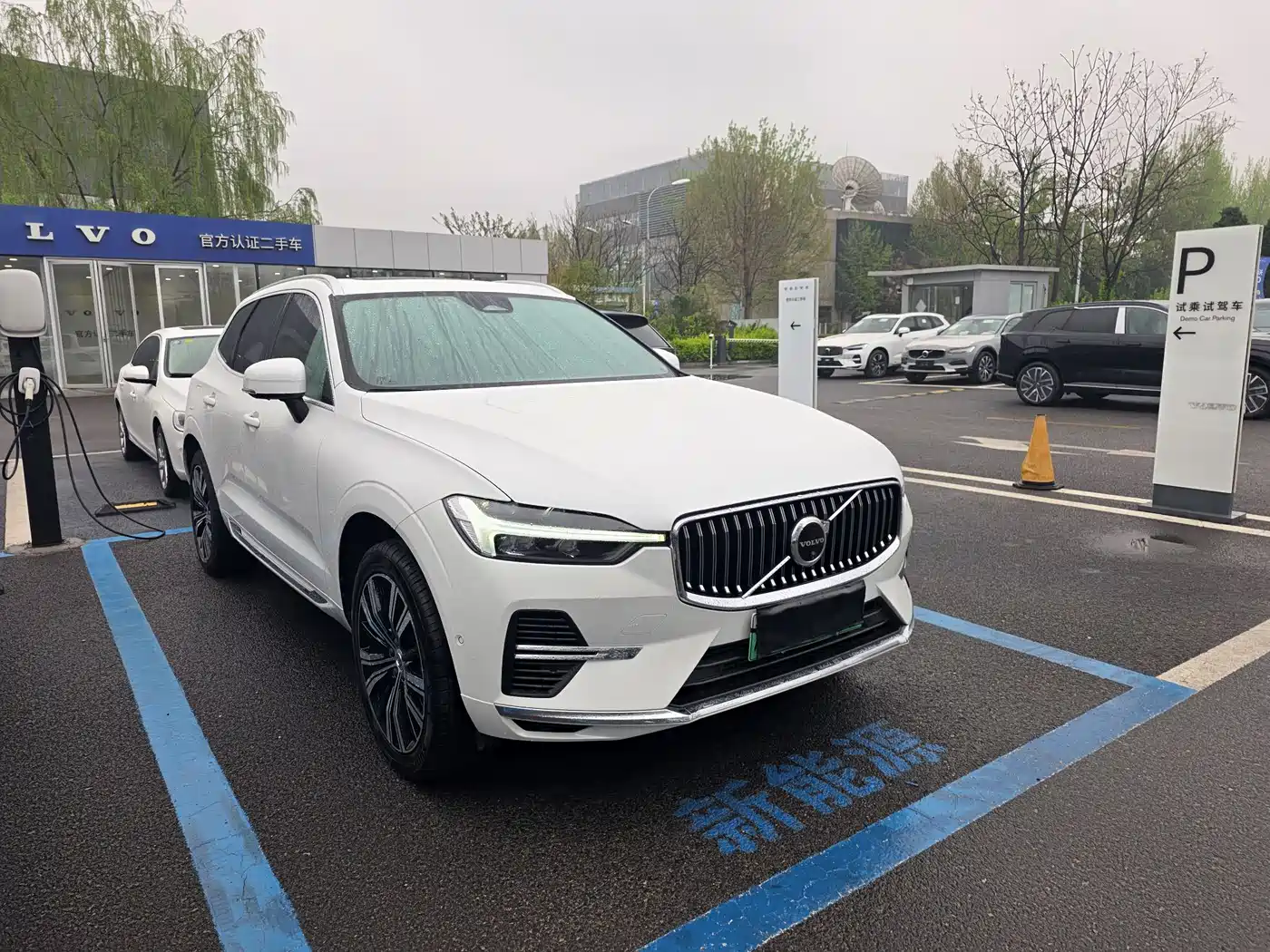 VOLVO XC60 PLUG-IN HYBRID