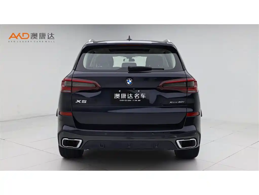 BMW X5 (Import) 2022 xDrive40i M Sport Package фото 4