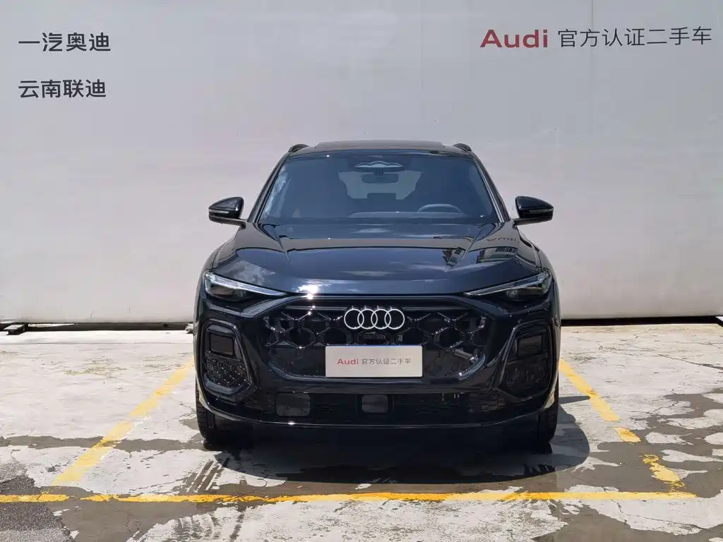 Audi Q5L 2026 2026 Smart Hybrid Flagship