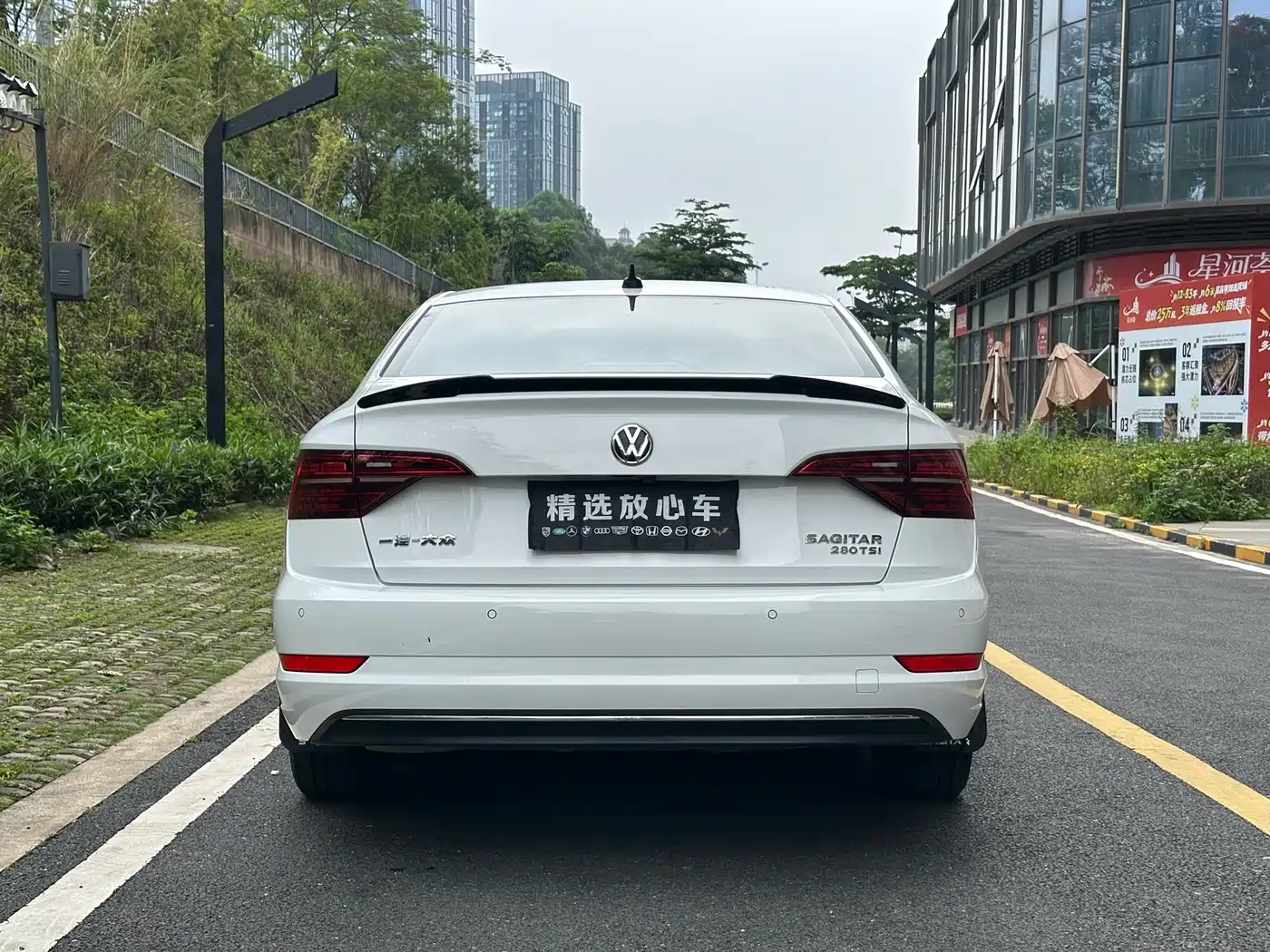 Volkswagen Sagitar 2021 280TSI DSG Comfort Smart Connect Edition фото 5