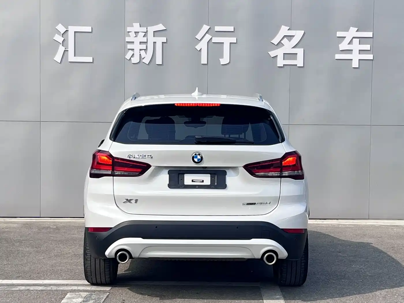 BMW X1 2022 sDrive25Li Leading фото 11