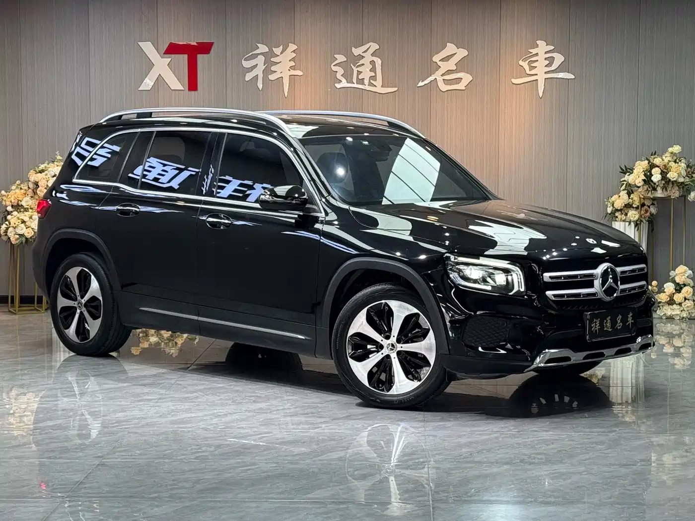 MERCEDES-BENZ GLB