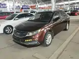 Фото 2 - Geely Vision