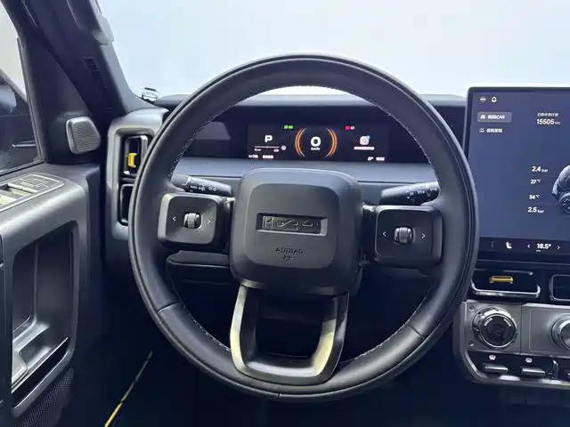 iCAR V23 2025 2025 FWD Base Model
