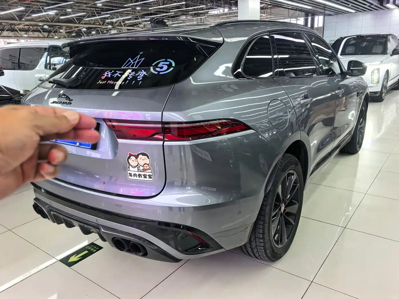Jaguar F-PACE 2022 2022 P250 R-Dynamic BLACK