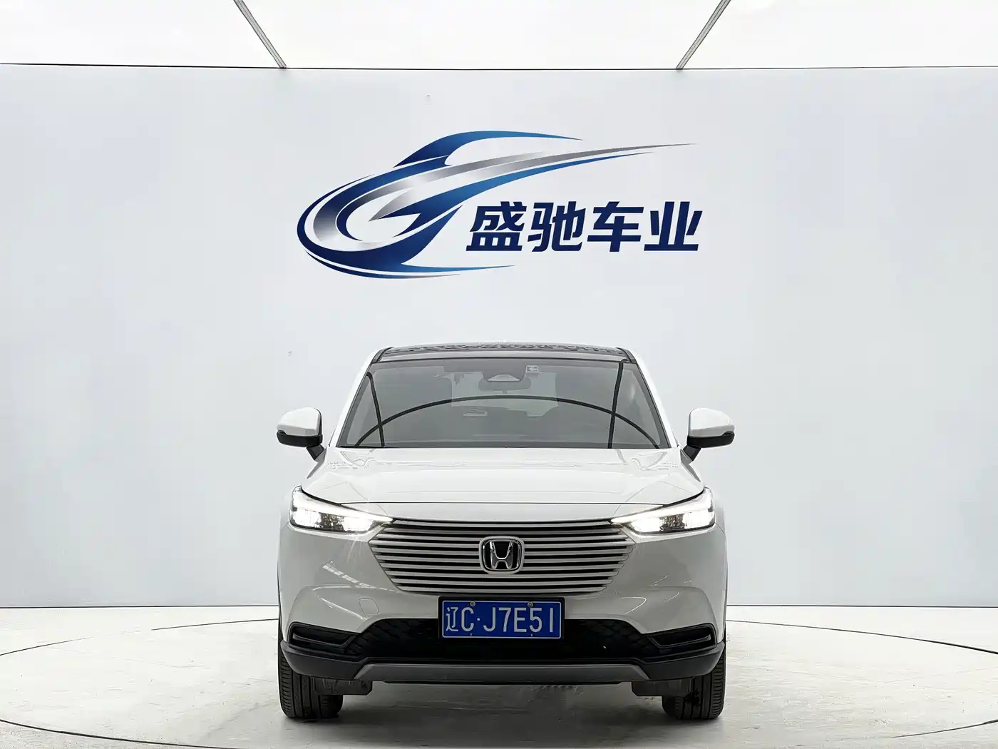 Honda Vezel 2023 2023 1.5L CVT Luxury Edition