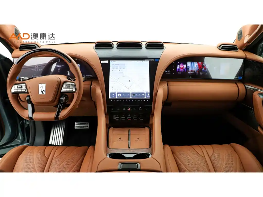 Yangwang U8 2023 2023 Luxury Edition