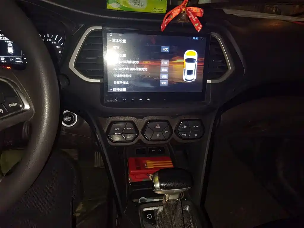 GAC Trumpchi Trumpchi GS4 2015 200T G-DCT Elite Edition фото 6