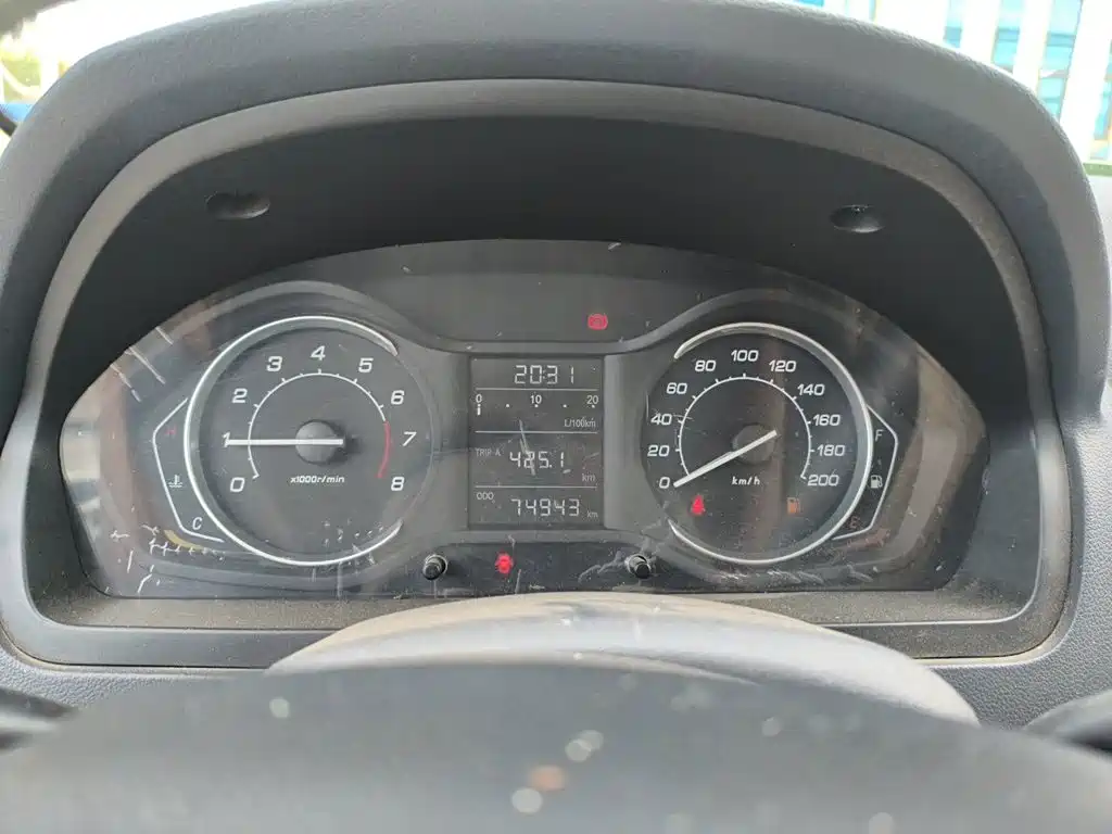 BAIC Senova D20 2016 2015 Hatchback 1.3L Manual Le Huo
