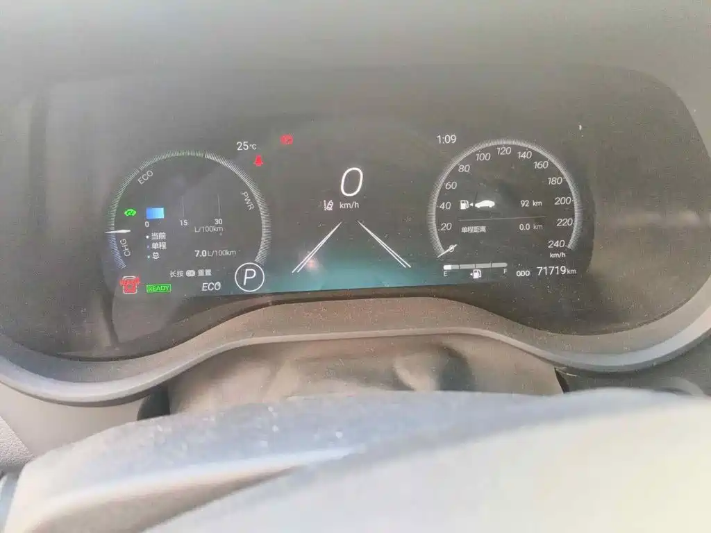 Toyota Granvia 2023 2023 2.5L Hybrid Flagship VIP Edition