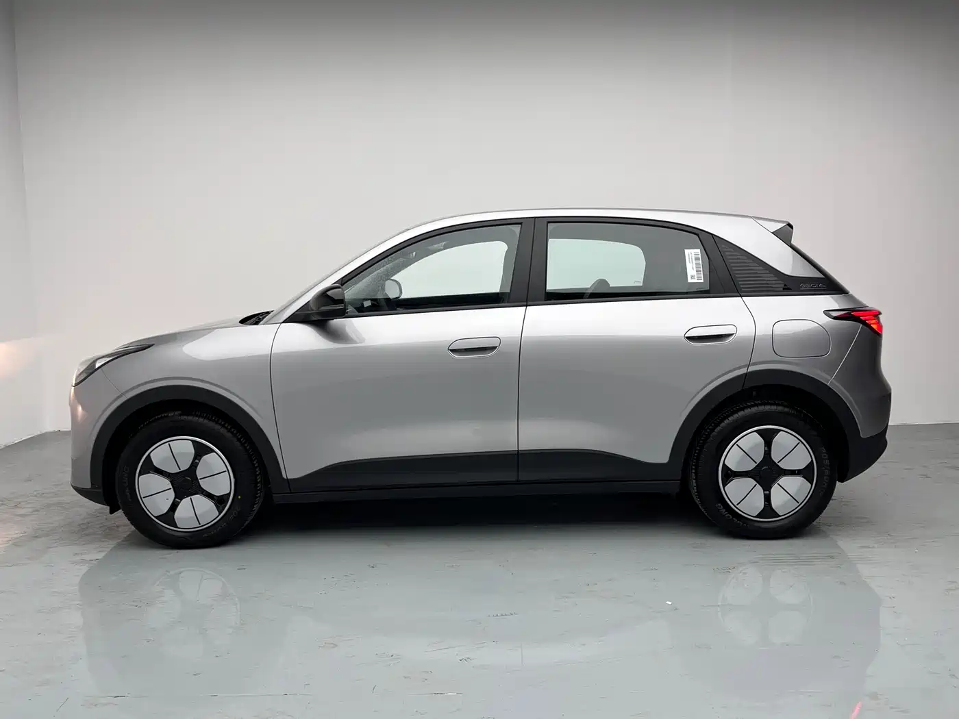 GEELY GALAXY STAR WISH