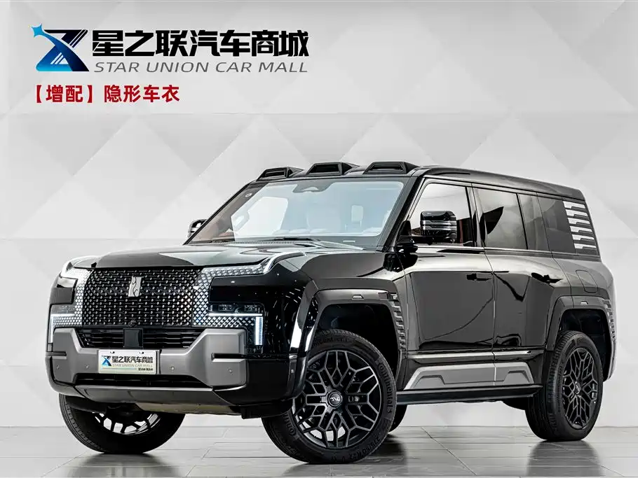 Yangwang U8 2024 2023 Luxury Edition