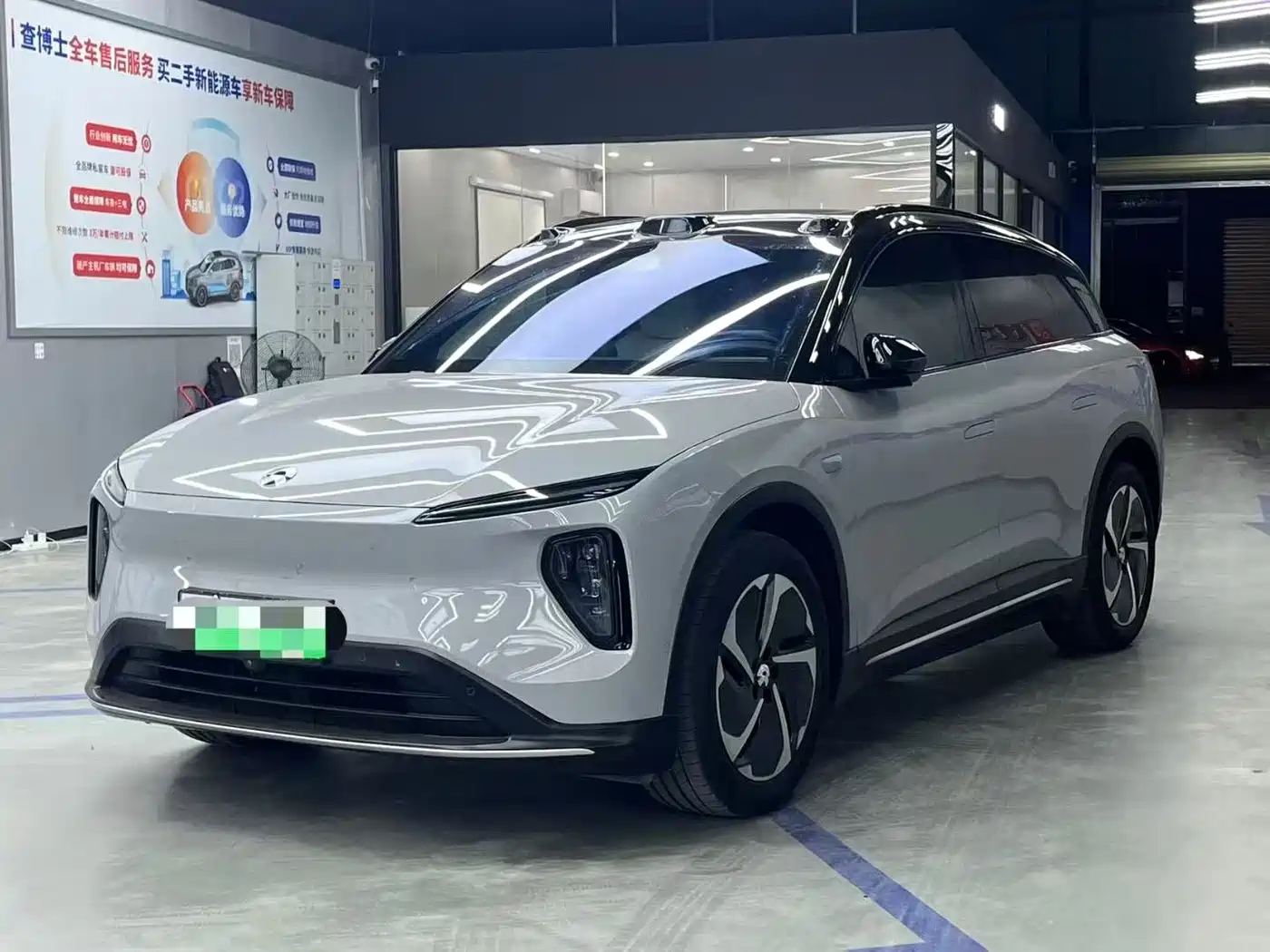 Nio ES6