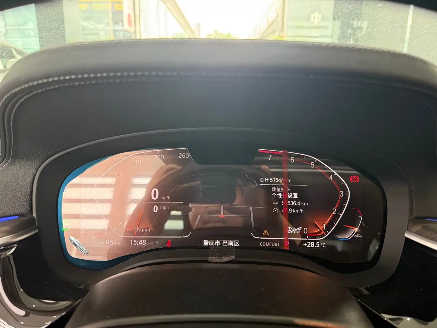 BMW 5 Series 2022 Facelift 530Li Leading Luxury Package фото 6