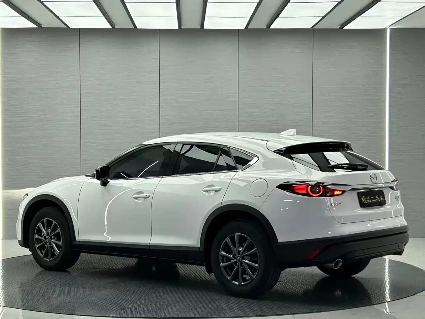 Mazda CX-4 2023 2021 2.0L Auto FWD Skyactiv Vitality Edition