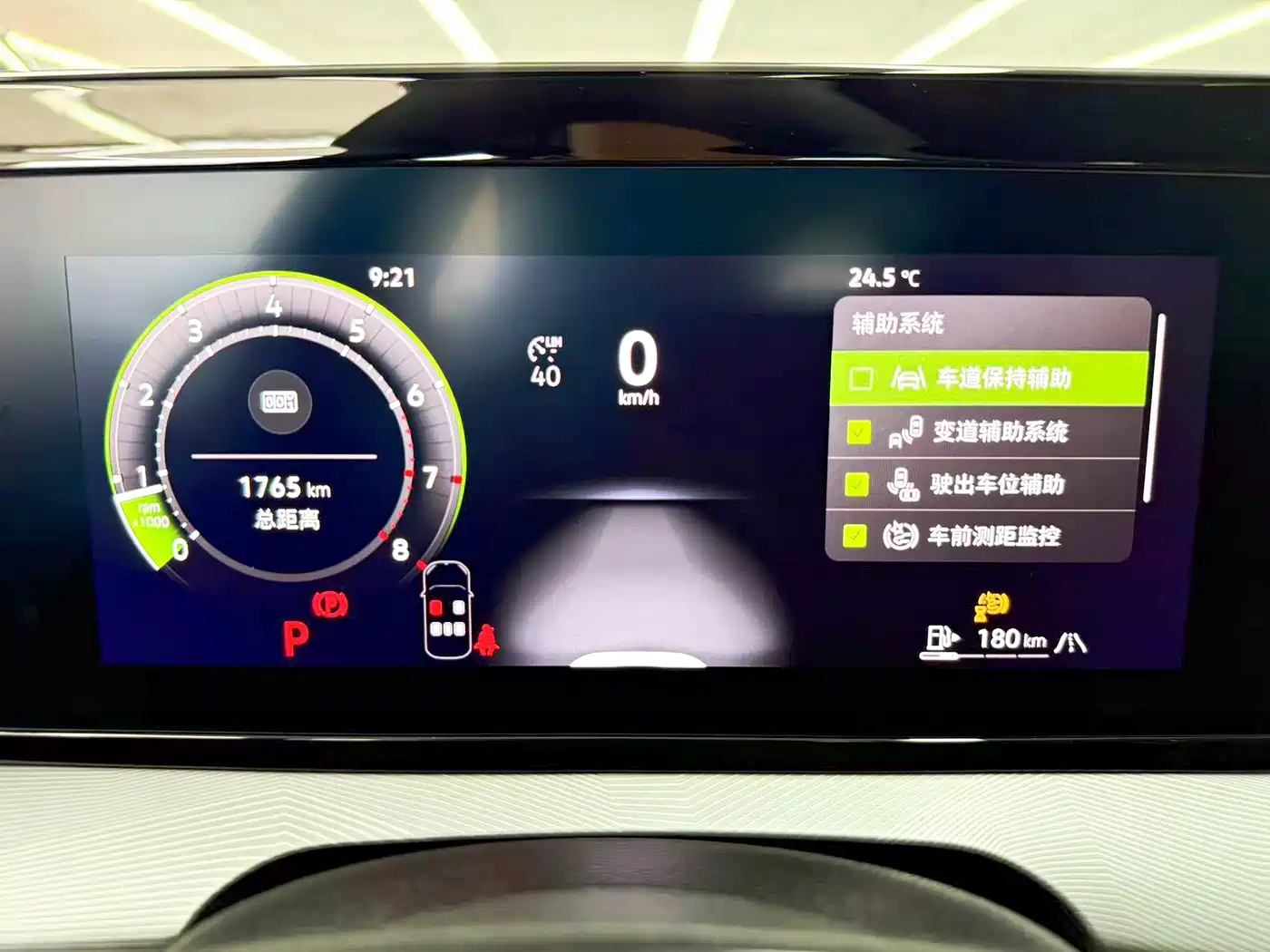 Volkswagen Lamando 2025 2025 Lamando L 2.0T Base