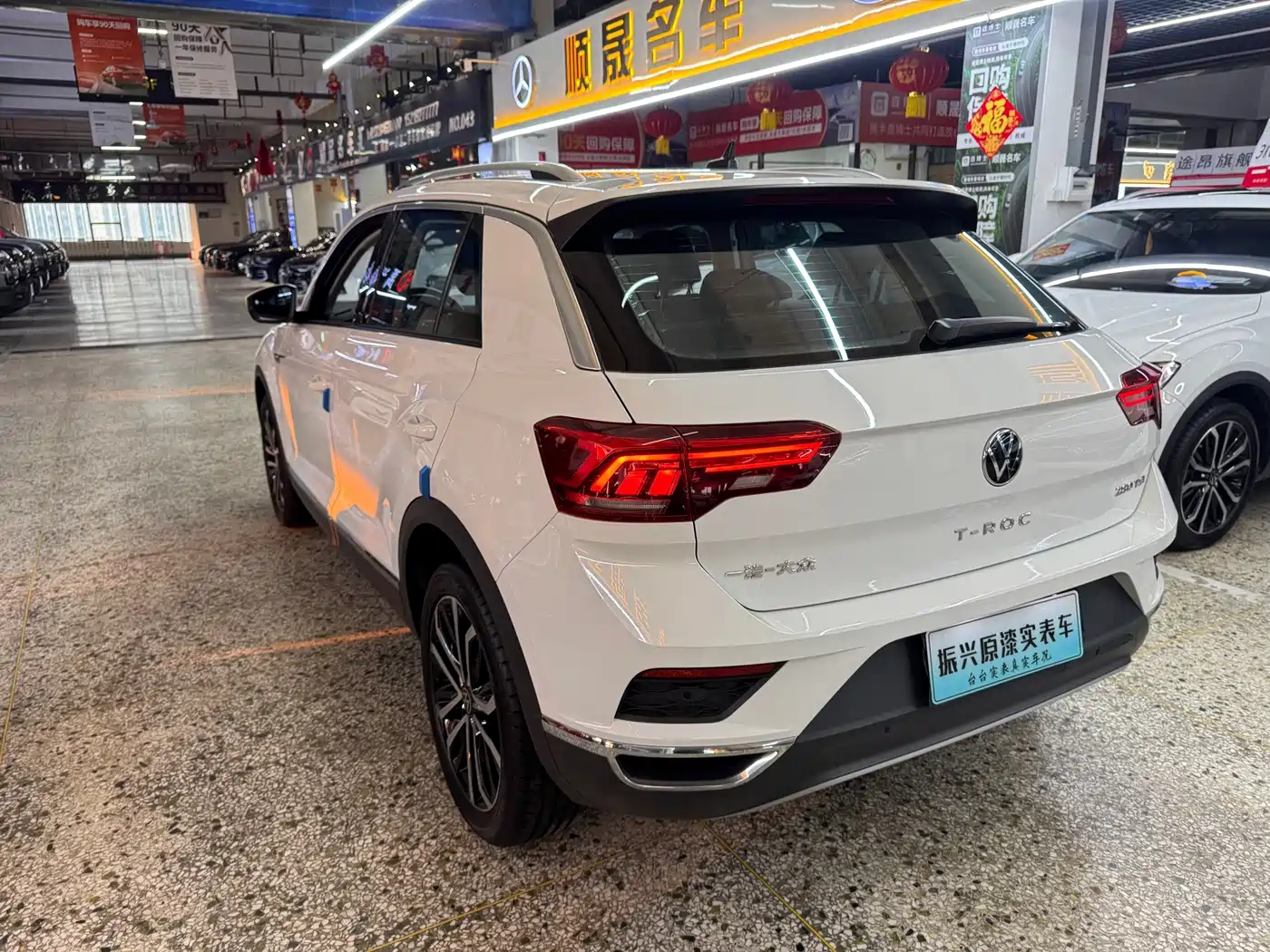 VOLKSWAGEN T ROC EXPLORING SONGS