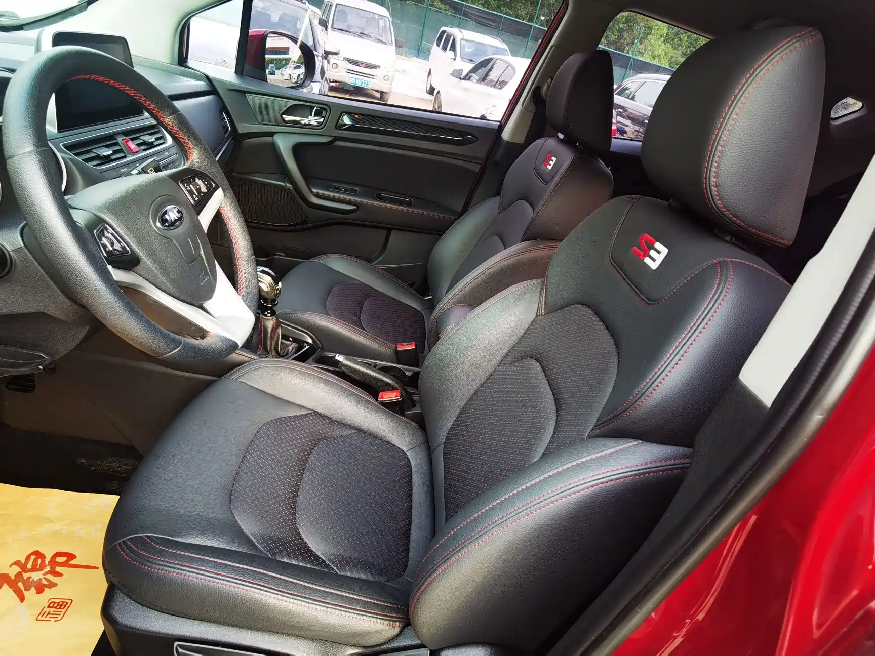 Фото 5 - JAC Refine S3