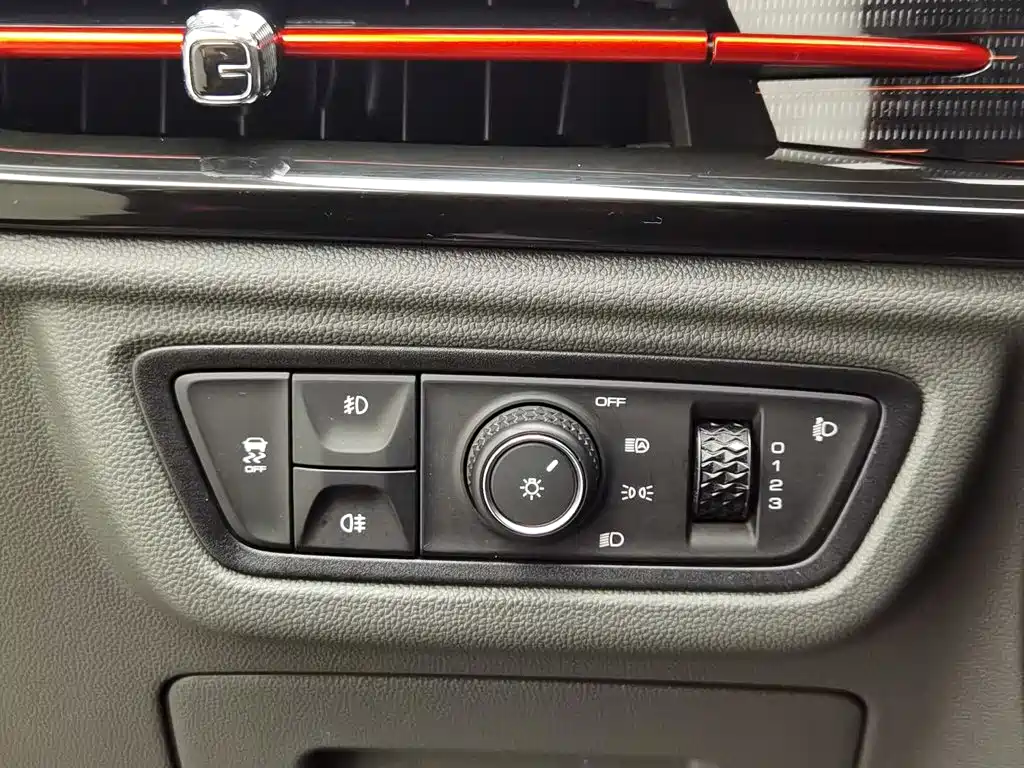 Baojun RC-6 2020 2019 1.5T CVT 24-hour Online Premium