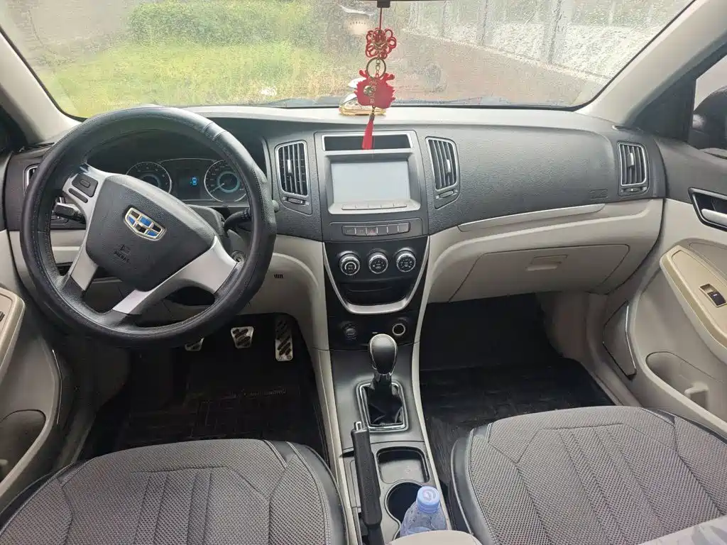 Geely Vision 2015 2015 1.5L Manual Elite