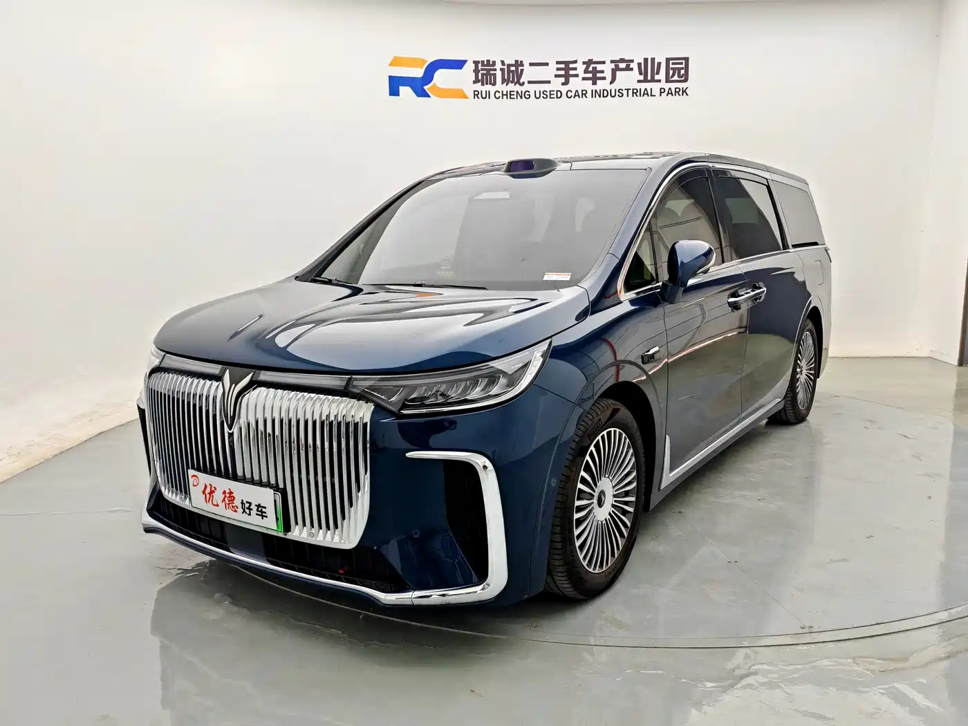 Voyah Dreamer 2025 2025 PHEV AWD Flagship Qian Kun Edition