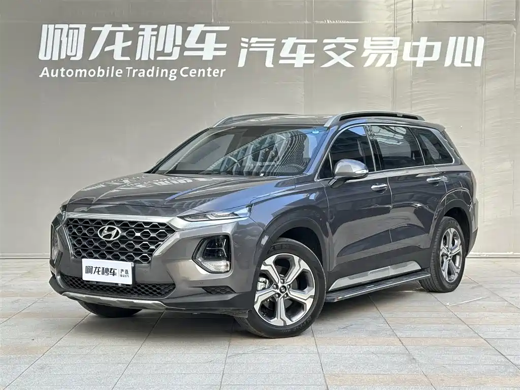 Hyundai Santa Fe 2020 380 TGDi Auto 2WD GLS Luxury