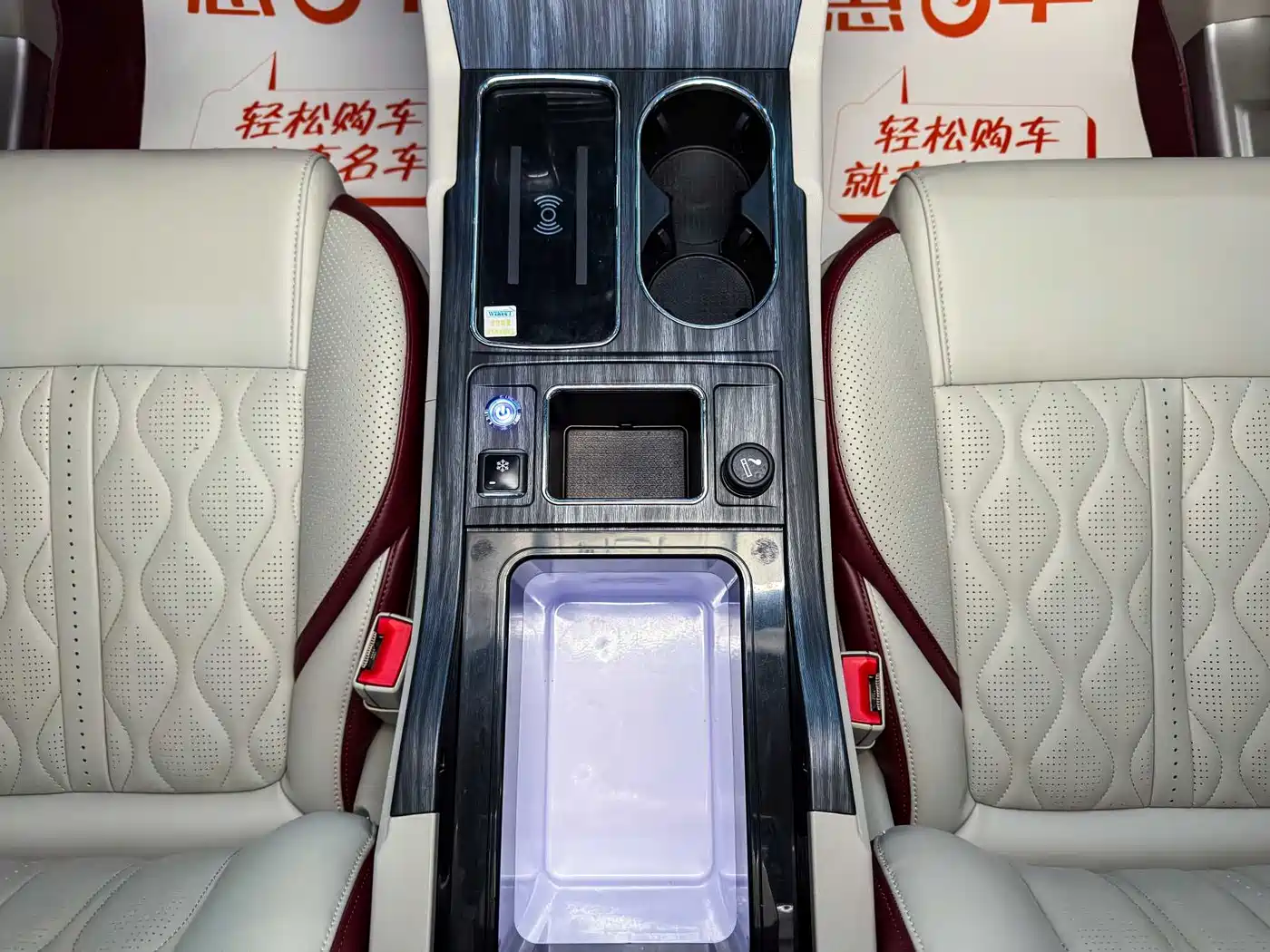 Buick GL8 2023 ES Landmaster Comfort фото 10