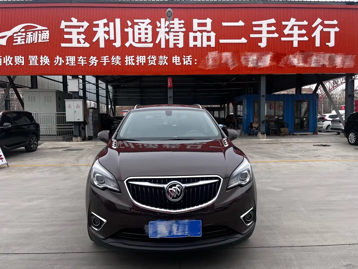 Buick Envision Plus 2019 28T AWD Elite Model China VI фото 2