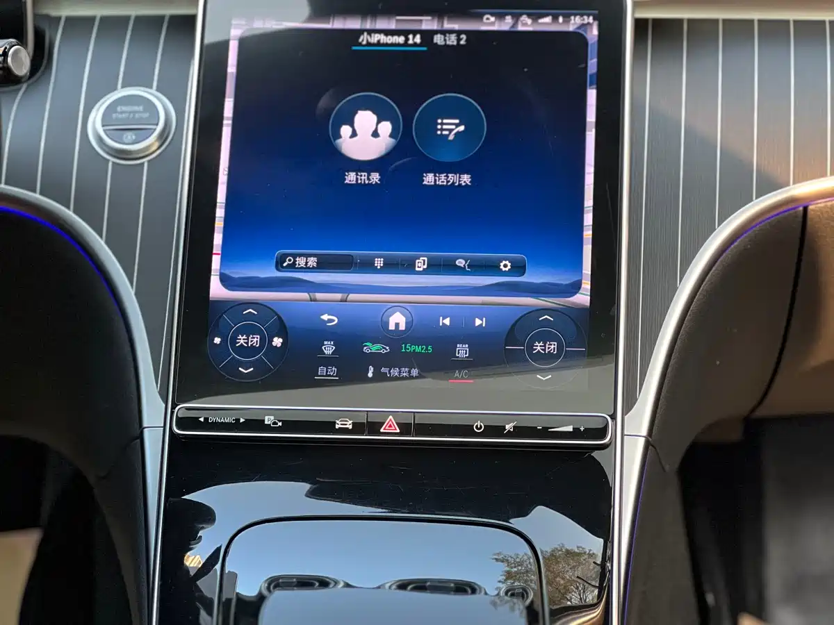 MERCEDES-BENZ C CLASS