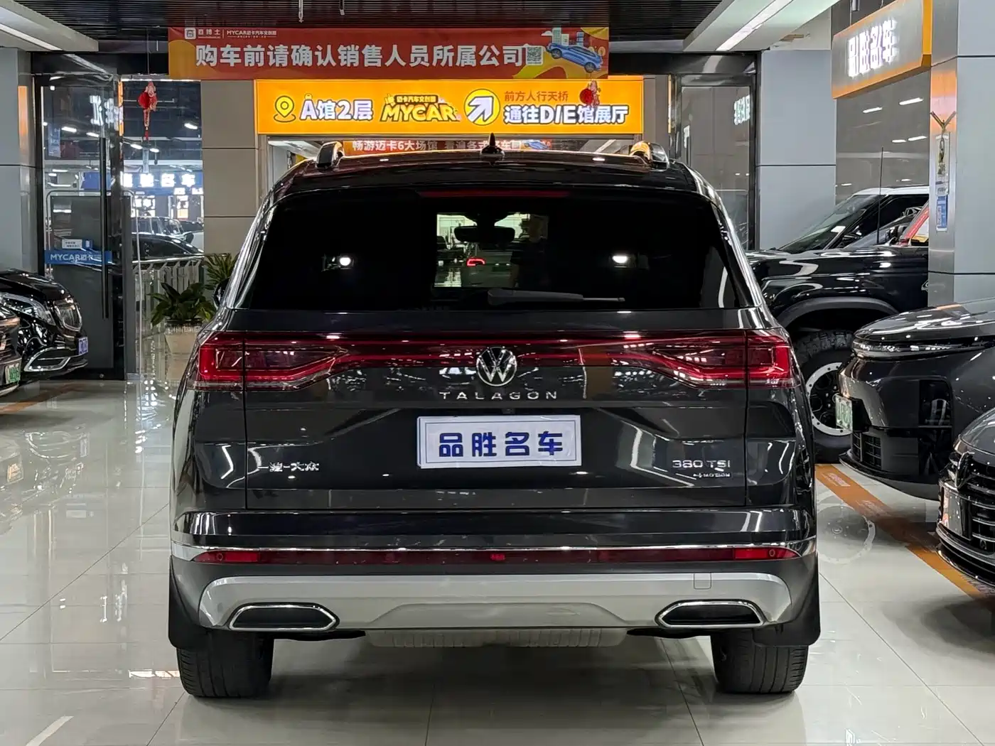 Volkswagen Talagon 2022 380TSI 4WD Luxury Premium Pro Edition 6-seater фото 5