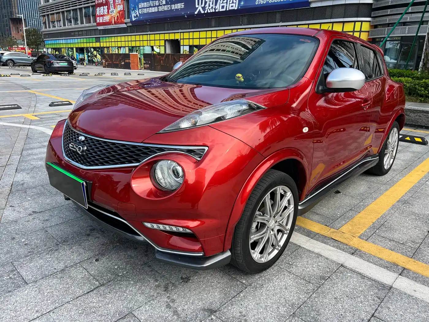 Photo 1 - Infiniti ESQ