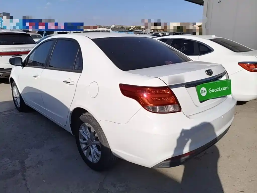 Geely Vision 2015 2015 1.5L Manual Elite