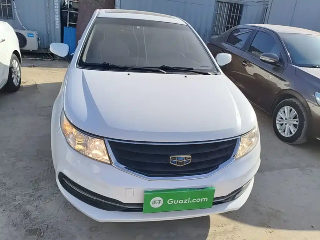 Geely Vision 2015 2015 1.5L Manual Elite