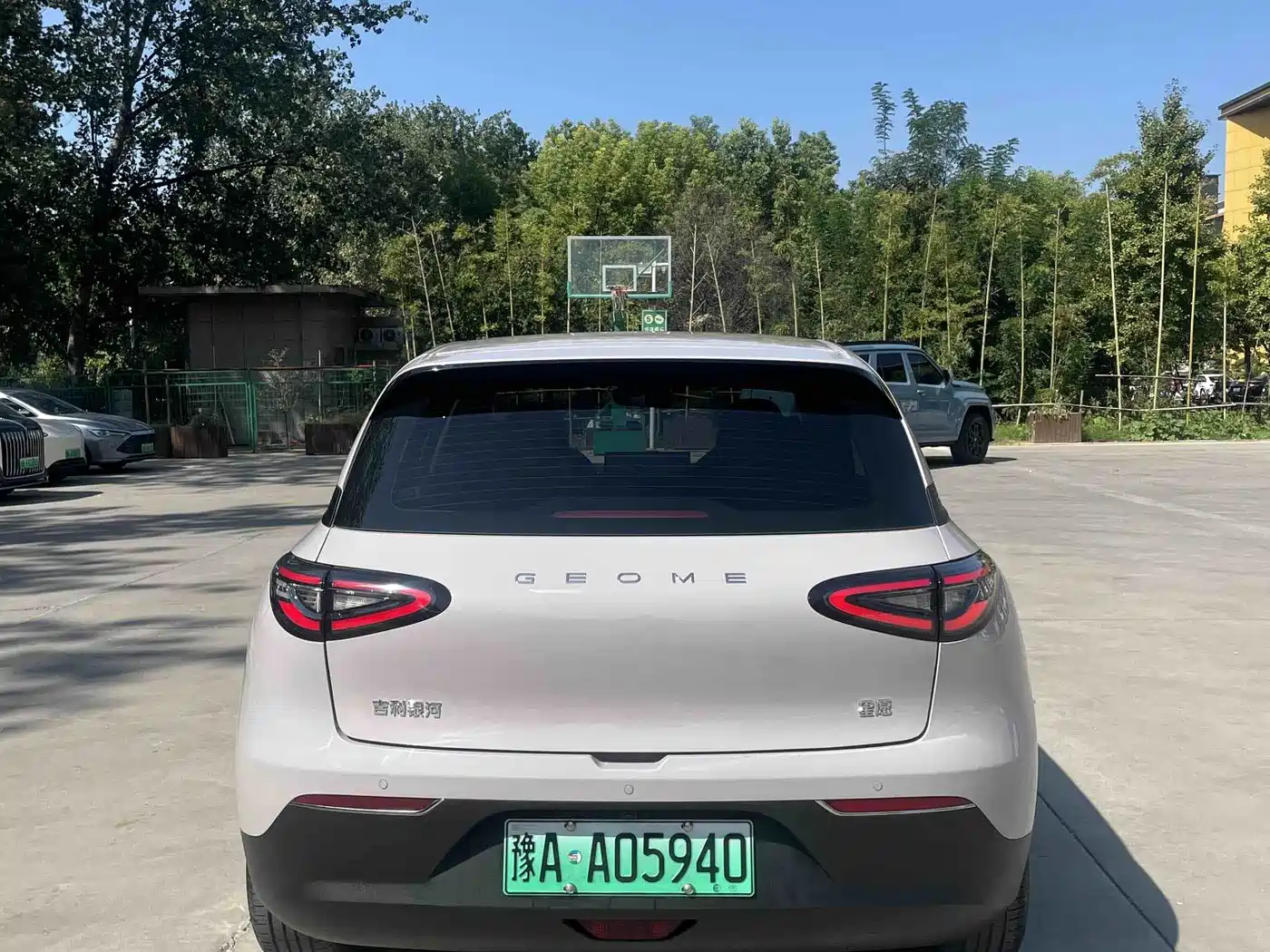 Geely Galaxy Starry Wish 2026 2026 Model 310km Dream Edition