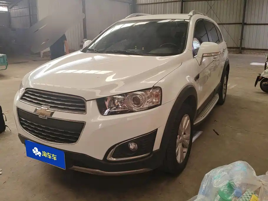 2017 Chevrolet Captiva