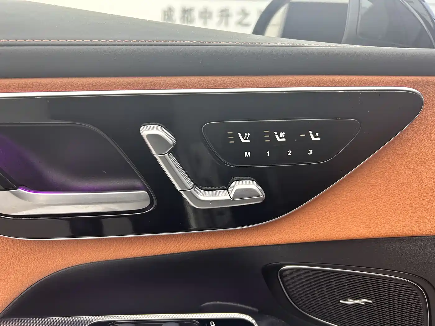 MERCEDES-BENZ GLC NEW ENERGY