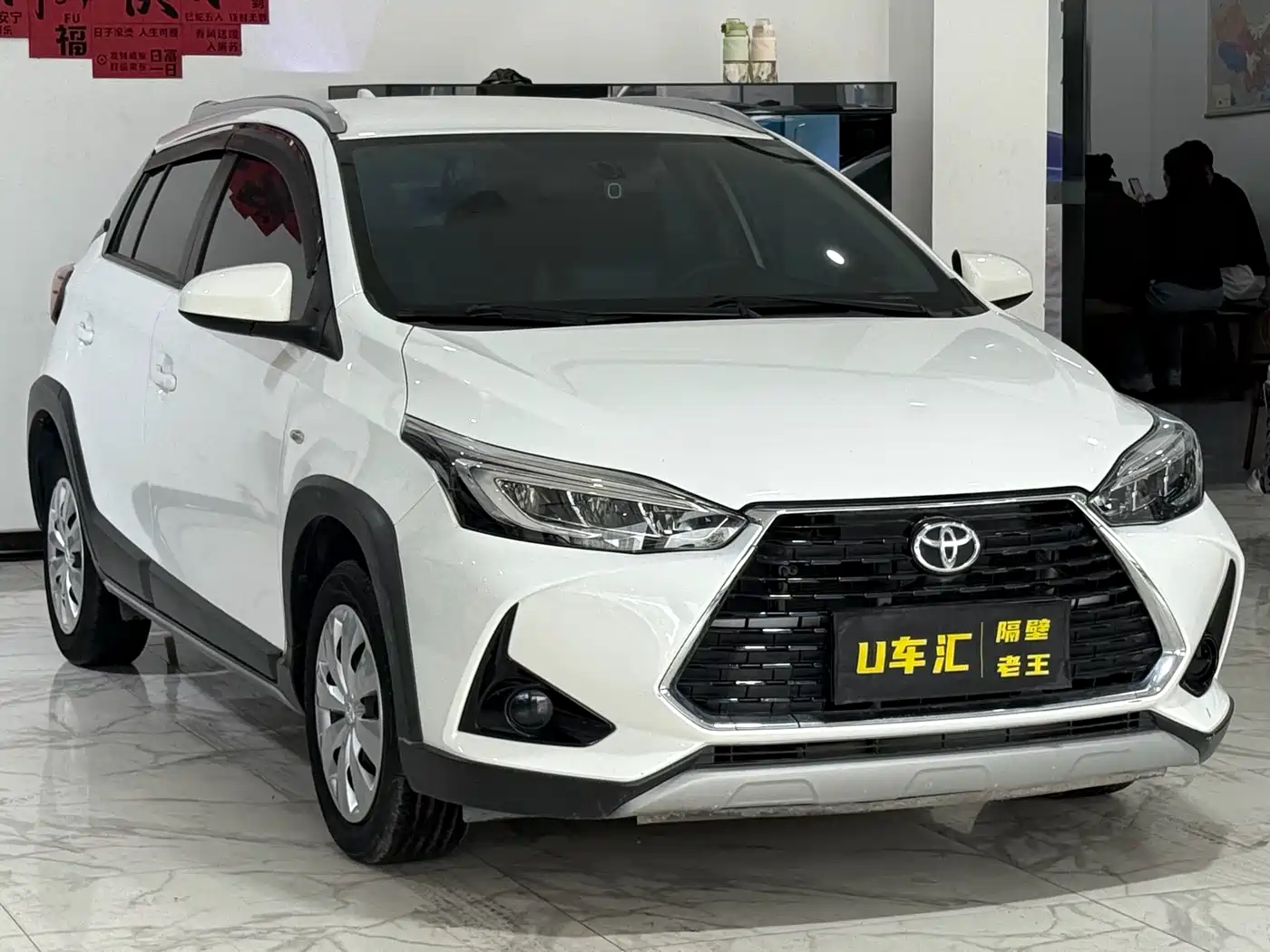 Toyota YARiS L Zhi Xuan 2022 Zhi Xuan X 1.5L CVT Leading PLUS Edition фото 3