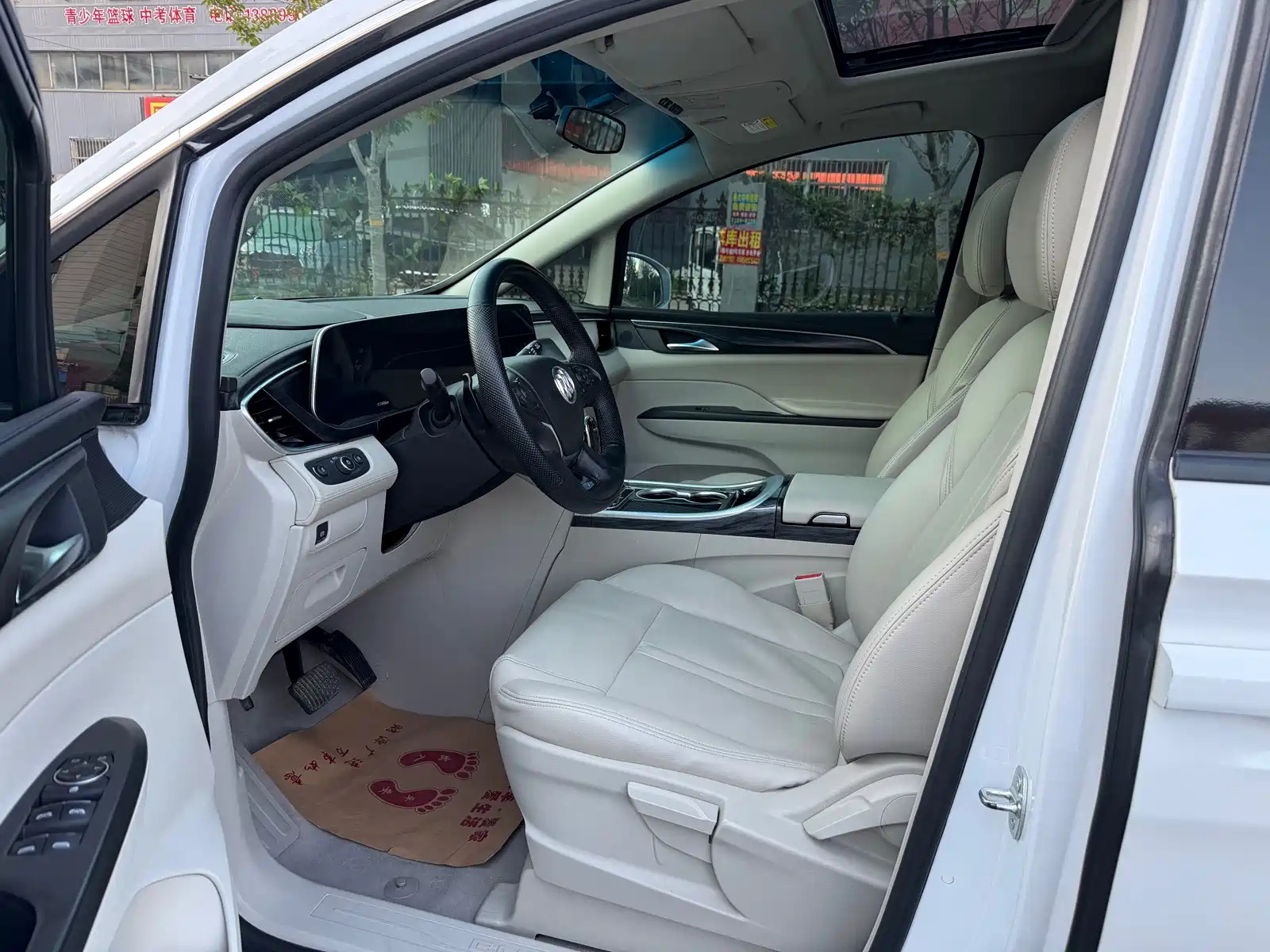 Фото 7 - Buick GL8