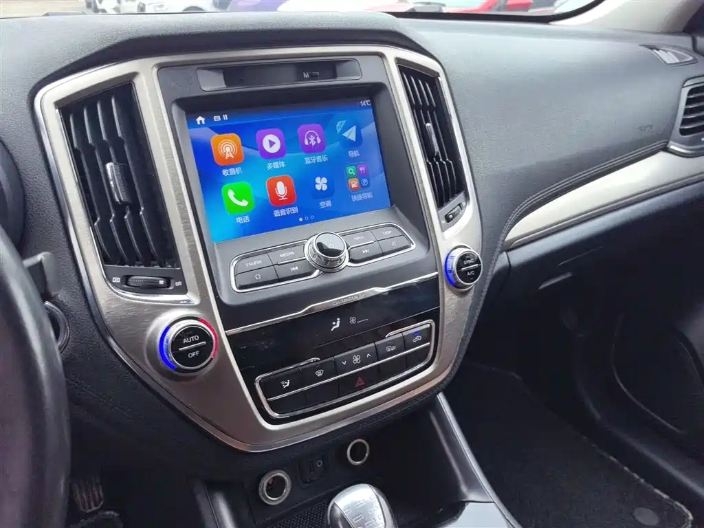 Changan CS95 2017 2017 2.0T 2WD Intelligent Expansion Edition