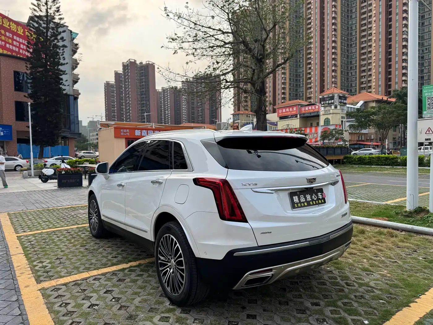 Cadillac XT5 2020 28T AWD Platinum Sport Edition фото 4
