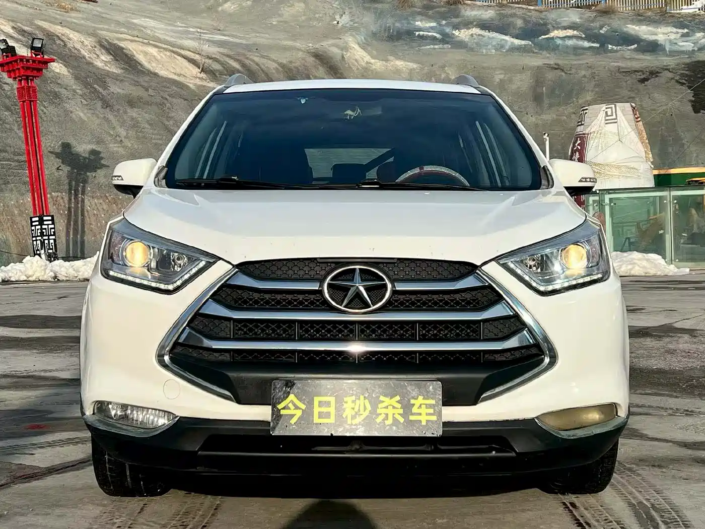 JAC Motors Refine S3 2016 2016 1.5L CVT Luxury Smart