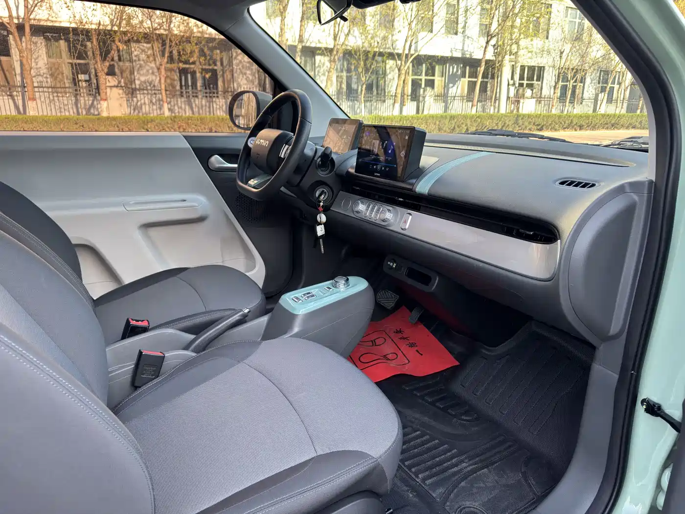 CHANGAN CHANGAN LUMIN